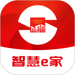 智慧e家