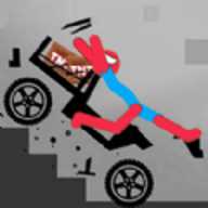 粉碎碰撞火柴人