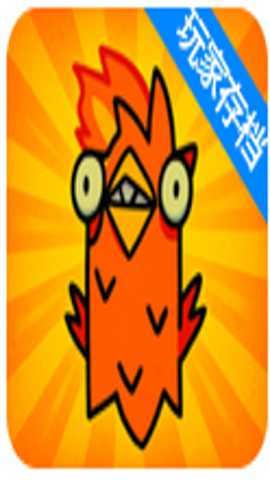 我为什么要召唤