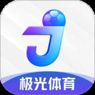 极光体育
