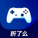 折了么游戏交易