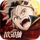 黑色四叶草魔法帝之道小米...