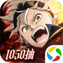 黑色四叶草魔法帝之道应用...