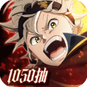 黑色四叶草魔法帝之道华为...