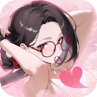 命运重启20年逆袭