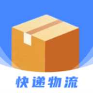 灵兔快递免费查询