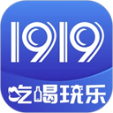 1919酒类直供