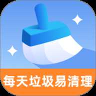 每天垃圾易清理