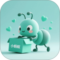 小蚂蚁购物