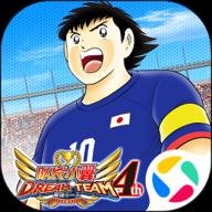 队长小翼最强十一人百度版