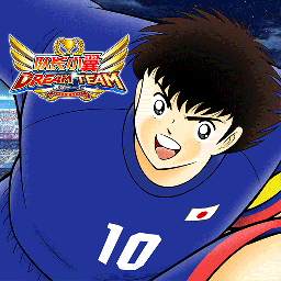 队长小翼最强十一人国际版