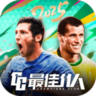 最佳11人折扣平台