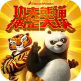 功夫熊猫神龙大侠