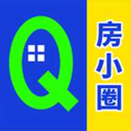 房小圈