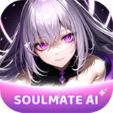 SoulmateAI