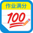 检查作业答案神器