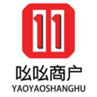 吆吆易购商家版