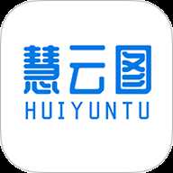 慧云图
