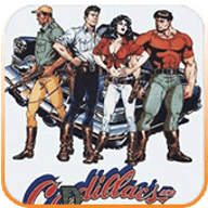 恐龙快打街机版