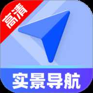 高清定位实景导航