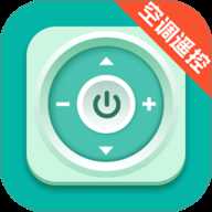 万题空调遥控器