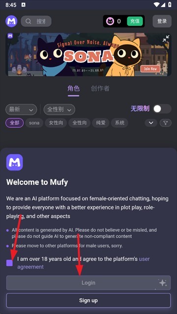 mufy1