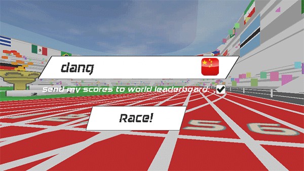 速度之星汉化版1