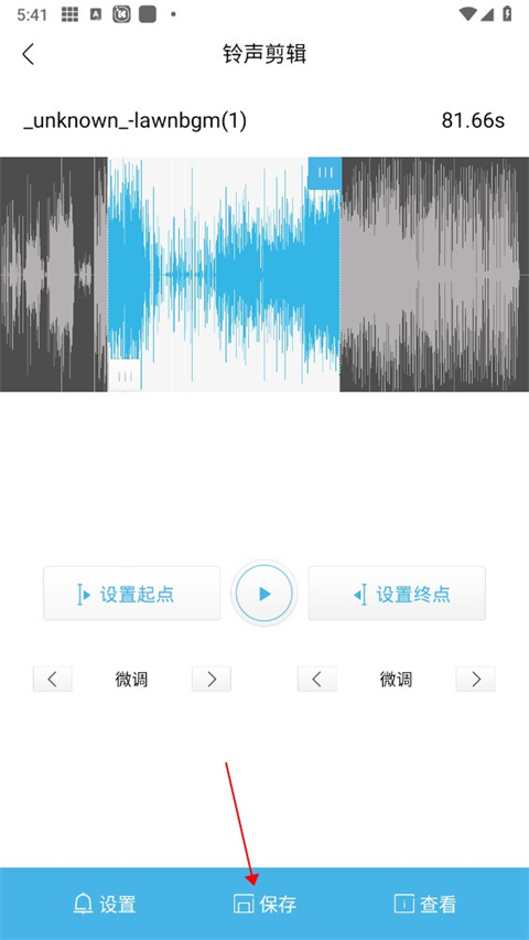 酷我音乐7