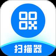 极简扫描器