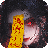 仙王请留步百度