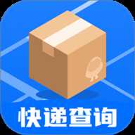 快递快查询