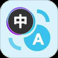 DeePAI随时翻译宝