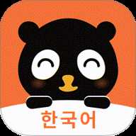 韩语入门学习助手