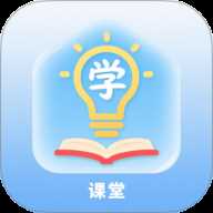 艾学课堂