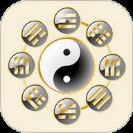 水墨先生八字排盘