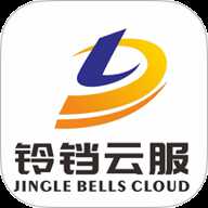 铃铛云服