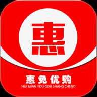 惠免优购