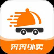 奔奔外卖