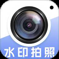 免费水印相机定位