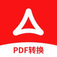 PDF阅读编辑转换器