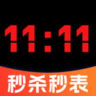 悬浮桌面时表