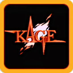 赤影战士fc版本