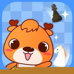 新博少儿国际象棋