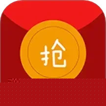 抢红包猎器