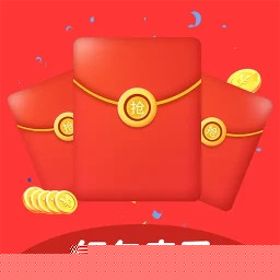 红包来了