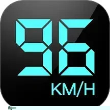 车速表测速