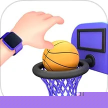 篮球大冒险