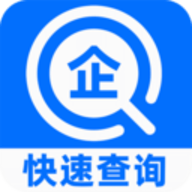 企查询