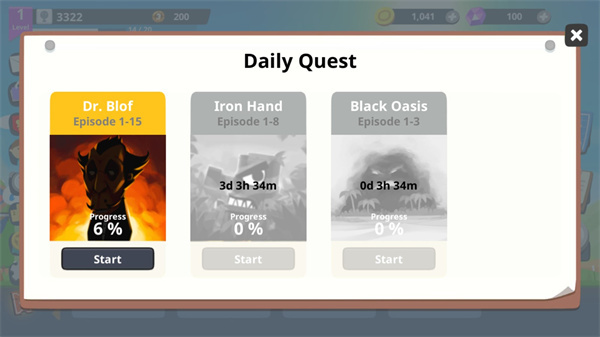 超级战车大作战3