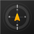 指南针方位助手